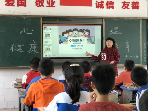 课后一体设计体育活动实在提高学生每天锻炼2小时的质量与实效