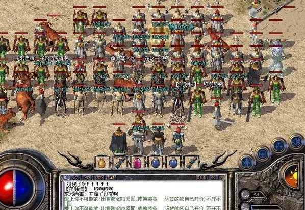 共同生长在玩家应战怪兽领袖时将称为玩家最有力帮手